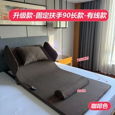110v電動起身器 起身輔助器 起床輔助器 折疊床墊 傢用電動起床輔助器起身器 靠背助力陞降床墊, 咖啡色+90寬長款+固定扶手