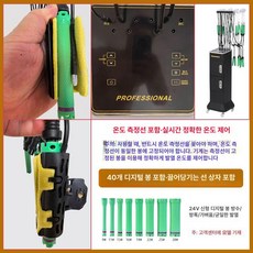 디지털셋팅기계 항온 열펌기 어울리지 컬링 펌기계 않음 셋팅기계 디지털펌기 씻팅기 예지 이발소 블랙라이터, 퓨어블랙 40헤드 정밀온도케이블, 기본 색상