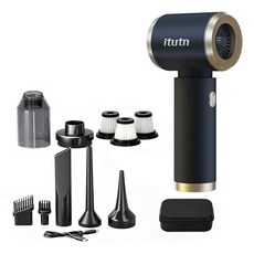 itutn 無線車用吸塵器，輕巧便攜，多功能清潔配件, 黑金色, 吸吹兩用-豪華版