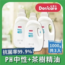【Doricare朵樂比】嬰兒中性茶樹濃縮洗衣精(1000mlX3瓶), 1個