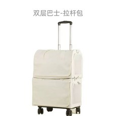 2단 고양이 이동장 휴대용 하단 케이지 트롤리 반려동물, G. 이층 버스 백  검은 색 풀로드, C. 반려동물, D. 애완 동물 가방  1 겨울 담요