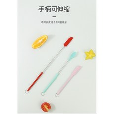 丹丹悅生活 迷你矽膠可伸縮刮刀刮勺 多功能醬料化妝品挖取工具, 1個, 迷你刮刀+刮勺兩件組-紅色