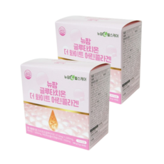 뉴팜 글루타치온 더 화이트 어린콜라겐 대용량 3g x 60포 2박스 저분자 300Da 피쉬콜라겐 항산화 블루베리 석류농축액