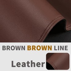 차량 대시매트 대시보드 커버 패드 보호 카펫 가죽 선쉐이드, A. For Right Hand Drive