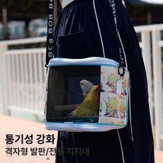 크로스숄더 햄스터케이지 햄스터 대형 나들이 단단한, 소형 단품피오니 대형 2개피오니호피 쉬안펑, 1개, 대형 핑크 유니콘