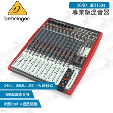Behringer XENYX UFX1604 專業級混音器 24位/96kHz USB/FireWire接口