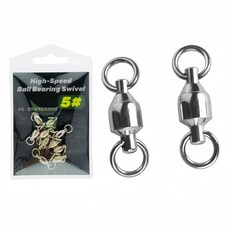 볼베어링 고속회전 도래 빅게임 1-8호 지깅 파핑 부시리 방어 참치, 1개, 10개입