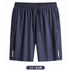 夏季清爽速乾短褲 M-8XL