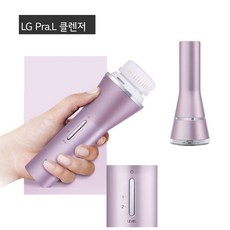 프라엘 프라엘 세안기 미용기/피부/세안솔/클렌징 충전식, 필수선택, LG전자 프라엘 듀얼모션 클렌저