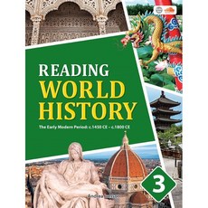 Reading World History 3, Andrea Iverson(저), 씨드러닝(Seed Learning)