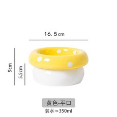 蘑菇貓碗 陶瓷斜口碗 寵物喝水碗 狗狗喝水碗 防打翻 高腳喝水碗 貓食盆, 1個