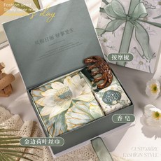母親節禮物推薦：送長輩時尚絲巾禮盒，實用生日禮品，媽媽婆婆最愛, 金邊荷葉絲巾+按摩梳+香皂+禮盒, 1個