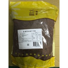 糖軒町 德麥嘉麗寶防潮可可粉1kg 頂級烘焙可可 防潮不結塊 濃郁香醇, 1個