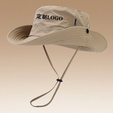 戶外漁夫帽 夏季遮陽防曬 透氣速乾 可定制LOGO, B*10頂起批 請勿單拍不發