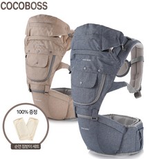 코코보스 멜란지 힙시트캐리어 블루 그레이, 블루그레이