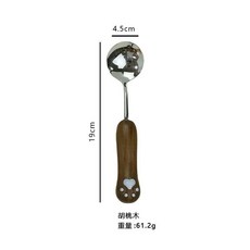 輕奢圓柱胡桃木不銹鋼筷子勺子叉子餐具組，學生上班族自帶餐具首選，食品級材質，安全衛生, 1個, 貓爪胡桃木手柄（圓勺）