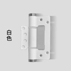 隱形門專用液壓緩衝自動關門閉門器鉸鏈 木門五金配件, 1個, 5寸液壓緩衝子母閤頁-白色-單片