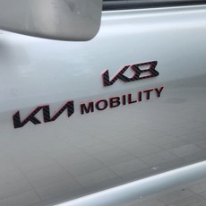 기아 K8 레터링 엠블럼, K8레터링