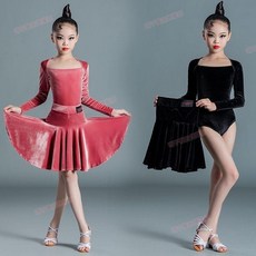 臺南出貨 拉丁舞衣長袖國標舞衣拉丁舞服裝兒童練功服【FP2310】拉丁舞服女兒童高級專業練功服秋冬新款少兒長袖拉丁舞蹈裙