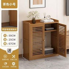 弱電箱收納櫃 遮擋裝飾櫃 集線盒 電箱櫃, 1個, 茶色 路由器柜小號, 茶色