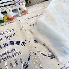 紙毛巾/浴巾 - 免洗縲縈材質 飯店/居家衛生用品, 紙毛巾250條-多付運費200, 1個