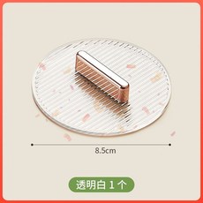 隱形櫃門拉手 櫥櫃抽屜衣櫃玻璃門把手, 1個, 新款  試用裝 透明白色一個