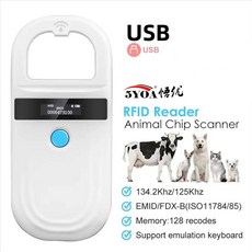 등록 리더기 반려동물 애완동물 5YOA 휴대 동물 애완 마이크로 칩 리더 OLED 디스플레, WS180 USB ver.