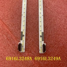 백라이트 스트립 간판 세트당, 1개