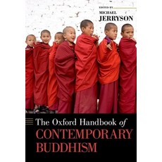(영문도서) Oxford Handbook of Contemporary Buddhism Hardcover, Oxford University Press, USA, English, 9780199362387