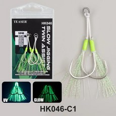 지깅 어시스트 후크 고강 부식 방지 낚시 고강도, 1. HK046-C1-2PCS