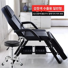 마사지 베드 접이식 왁싱 시술용 마사지베드 의자 피부관리 한의원 반영구 문신 안마, 공식 기본형, 검정색 일반형검정색 의자, 1개