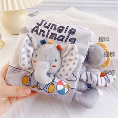 Aipinqi布書安撫書，灰白視覺尾巴設計，嬰兒可啃咬撕不爛立體布書玩具, 灰白款大象布書