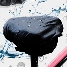 노코필수품 자전거 방수 시트커버 방수패드