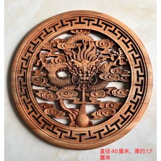 香樟木 單龍戲珠 仿古木雕, 如圖所示, 1個