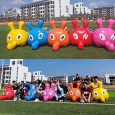 에어바운스 협동 달리기 토끼 단체릴레이 워크샵 거북이 풍선, S. 성인 애벌레 빨강+주황+노랑+파랑+녹