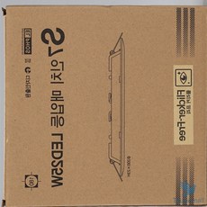 다운라이트 S7인치 25W 전구색 거실다운라이트