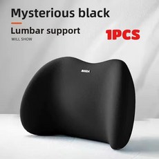 자동차 머리 받침 지지대 베개 허리 쿠션 좌석 운전 운전자 등받이, Waist A