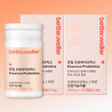 [공식본사] 베러웨러 질 유래 특허 유산균 본질 프로바이오틱스, 30정, 2박스