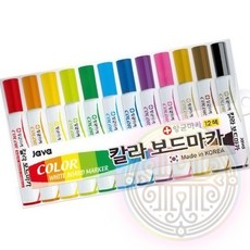 보드마카 칼라 12색 세트 빠른배송 펜류 필기류 필기펜
