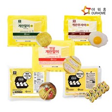 [다만세푸드] 아워홈 계란 5종/ 고명 계란지단 계란지단채 계란후라이 맛살 계란말이, 005_아워홈 계란말이(냉동) 800g, 1개