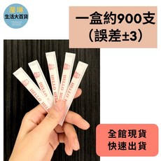 竹牙籤 牙籤 水果叉 單頭 拋棄式牙籤, 1個