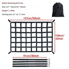 차량 트렁크 루프탑 네트 메쉬 화물망 헤비 카고 트럭 트레일러 덤프스터 커버 수하물망 4개 고정 벨트, S