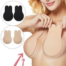 비버 가슴 리프팅 브라 니플 패치