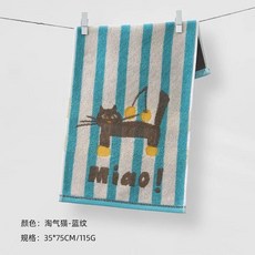 淘氣貓純棉毛巾 35*75CM 115克 兒童家用洗臉吸水不掉毛, 1個, 淘氣貓藍紋100%純棉毛巾,75*35釐米，115克。