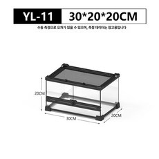 테라리움 수조 바바리움 비바리움 수족관 더블도어 키트, D. 양문형 도어 30x20x20cm, 1개