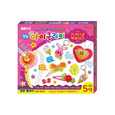 아모스 아이클레이 프리티걸 액세서리, 혼합 색상, 1개