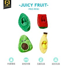 Petsville派思維 蔬菜水果系列狗狗發聲互動玩具，趣味發聲，柔軟耐咬，多款造型可選, 1個, 酪梨球球,小款