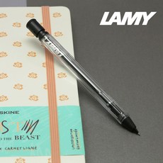 [무료각인서비스] 라미 사파리 비스타 샤프 0.5mm 선물포장 / 정식수입처 제품 LAMY RAMY 리플렛, 1개, 0.5cm, 인쇄 필요없음, 포장 필요없음