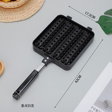家用網紅烤腸機香腸鍋 鑄鐵烤盤 戶外燒烤, 黑色, 1個