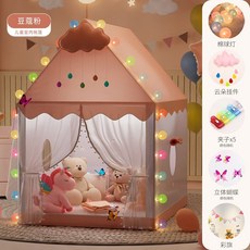 유아용 텐트 장난감 집 생일선물추천 개폐창 벨벳쿠션 사슴패드 추가옵션 분홍 파랑, 카다몬파우더-개폐창(선물세트7종), 1개